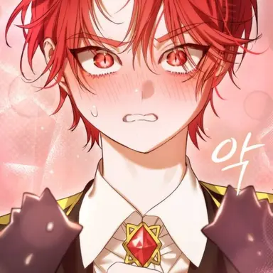 Profile image of 페르디키온