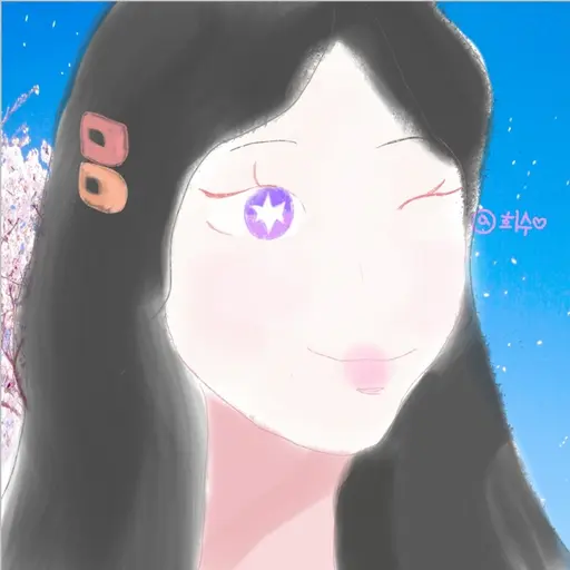 beautifully1204의 희수