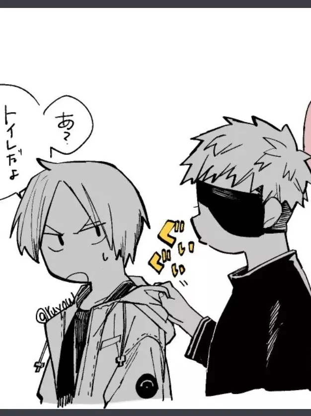 RobustRisk5141의 天シン