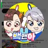 Profile image of 백현.아름