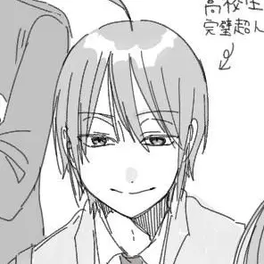 PaltryRoot8621의 君が、告白を受け入れてくれるまで