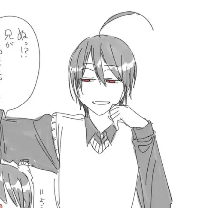 PaltryRoot8621의 君が、告白を受け入れてくれるまで