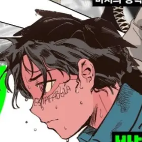 Profile image of 영길