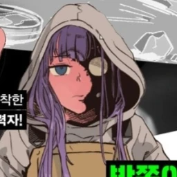 미영