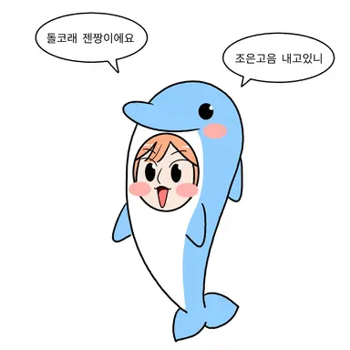 Profile image of 마젠타