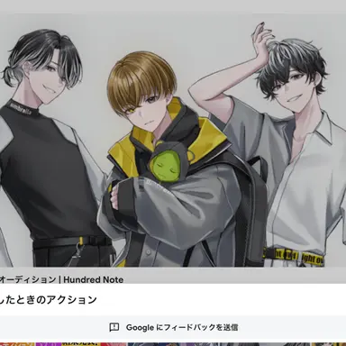 Profile image of 나이트 아울