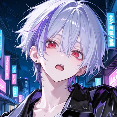 Profile image of Magure