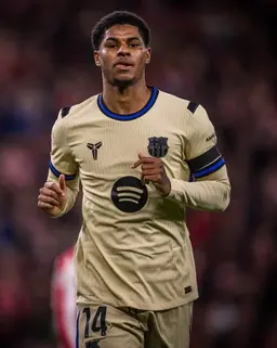 Profile image of Marcus Rashford