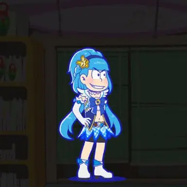 Profile image of カラ松