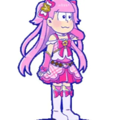 Profile image of トド松