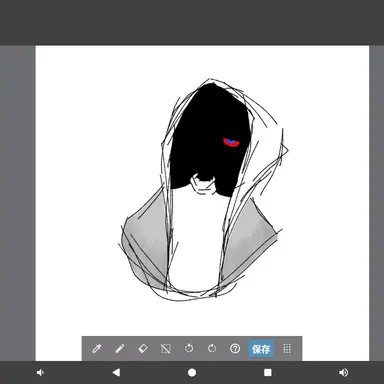Profile image of Murder