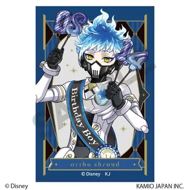 Profile image of オルト