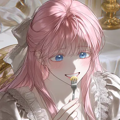 Profile image of Elodie