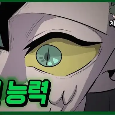 Profile image of 이덕총
