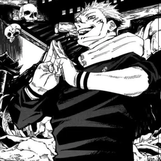 Onichantdazo의 宿儺