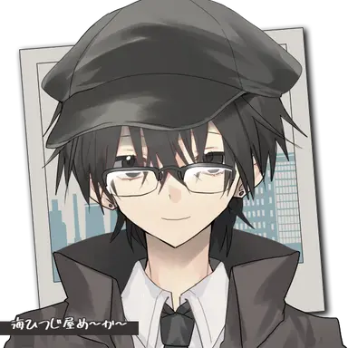 Profile image of 슌타로