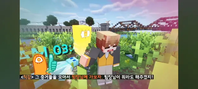 Profile image of 덕개