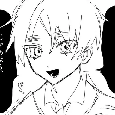 Profile image of アーサー