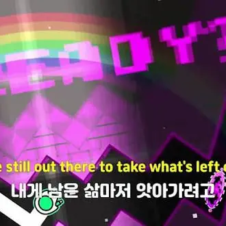 Profile image of 앨리젼스