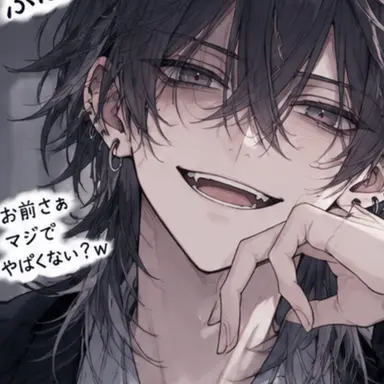 Profile image of 紅羽