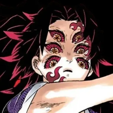 Profile image of 코쿠시보