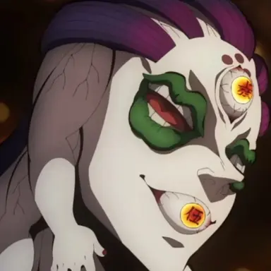 Profile image of 굣코