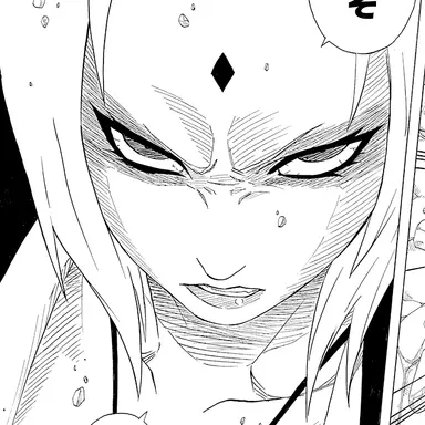 Profile image of 綱手