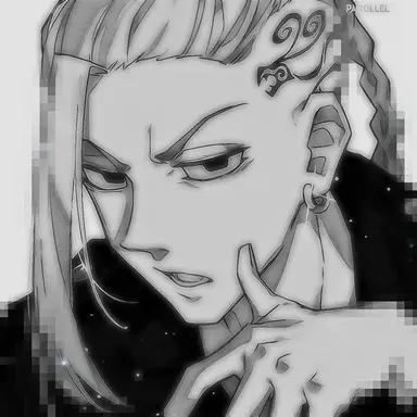 Profile image of Ken Ryuguji