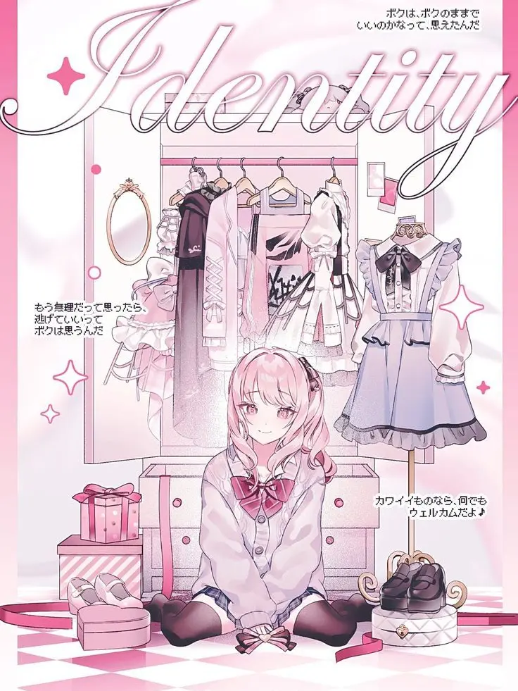 SnappyBone0696의 暁山  瑞希