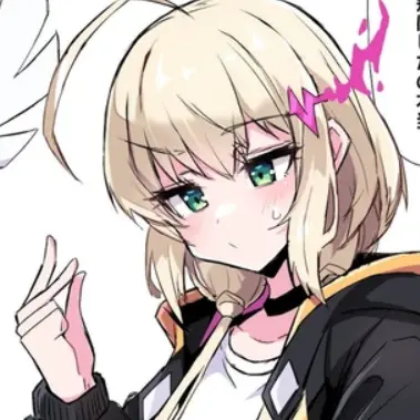 Profile image of エル