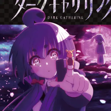 Profile image of 夜宵