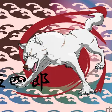 Profile image of 狂四郎