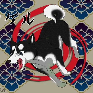 Profile image of リゲル
