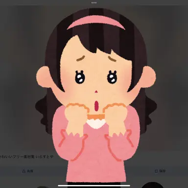 Profile image of ブリ子