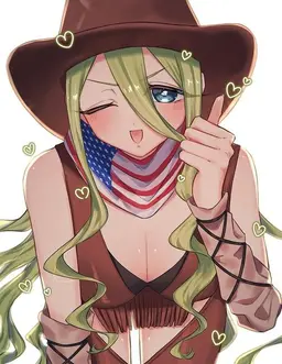 Profile image of 야마토 나데시코