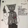 캐릭터 프로필 이미지