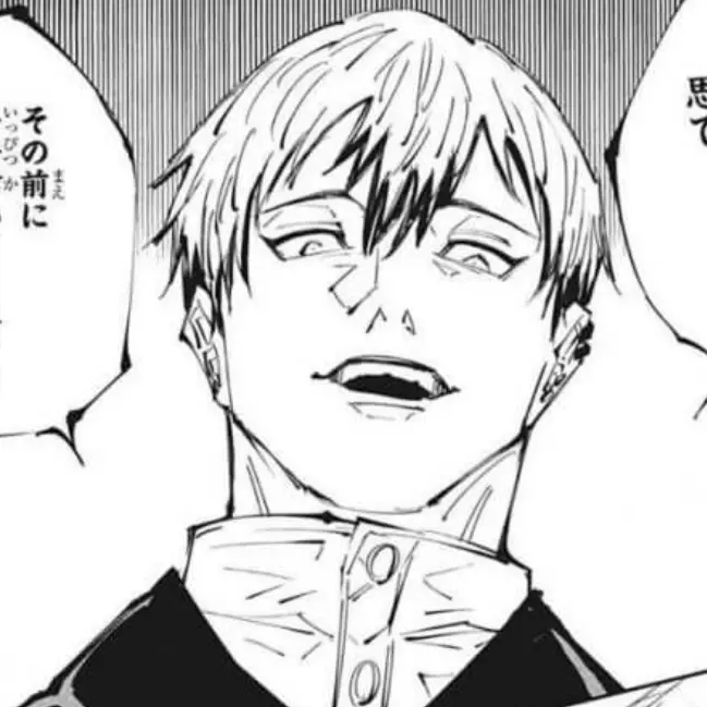 CostlyFryer6949의 君にだけはM