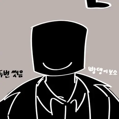Profile image of 제퍼드