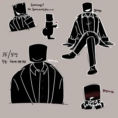 Profile image of 제퍼드