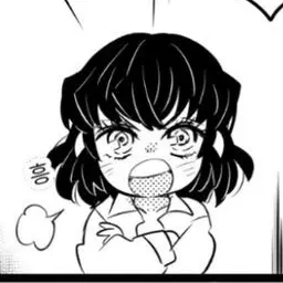 Profile image of 하시비라 이노스케