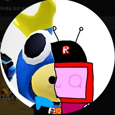 Profile image of 레몬