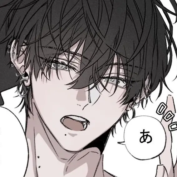9lqxx의 イケメン友達