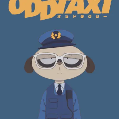 Profile image of 大門 幸志郎