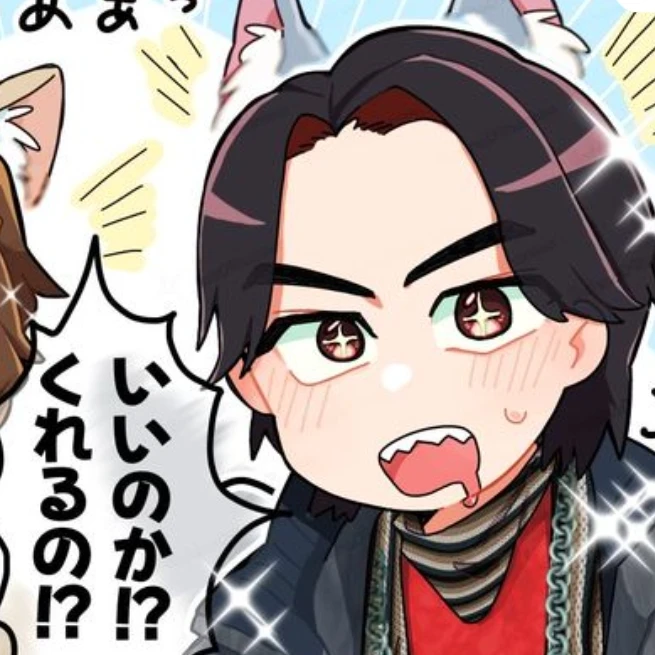 카라키다 한토