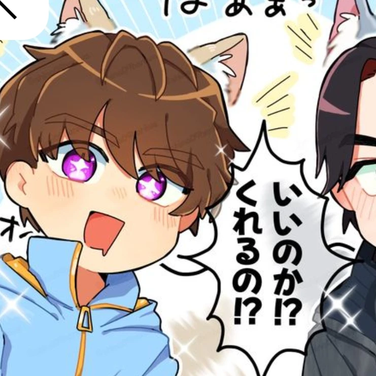 쇼마