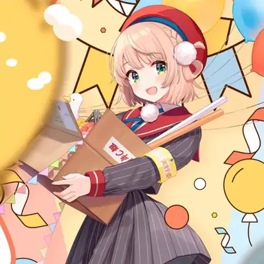 Profile image of 시구레 우이