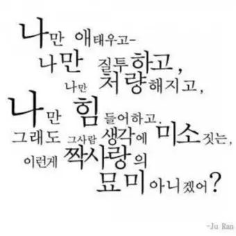Z_00ng1004의 JH