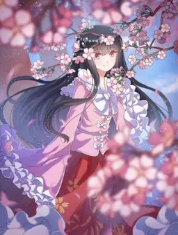 Profile image of 카구야