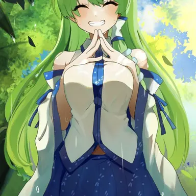 Profile image of 早苗