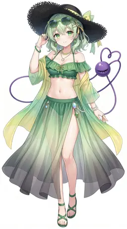 Profile image of 코이시